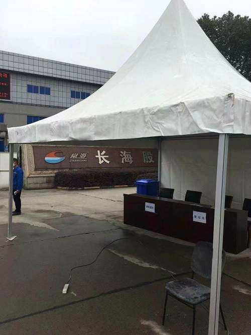 靈通篷房公司有三米到五米防疫.篷房、安檢篷房現貨