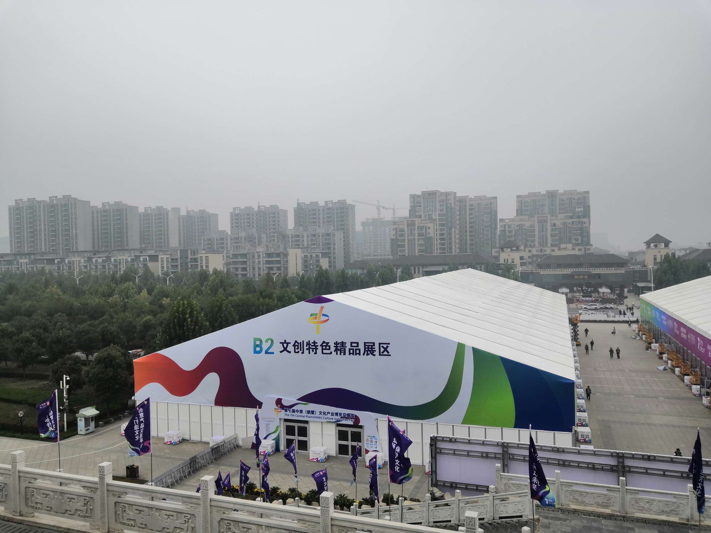 2020文博會(huì) (19).jpg