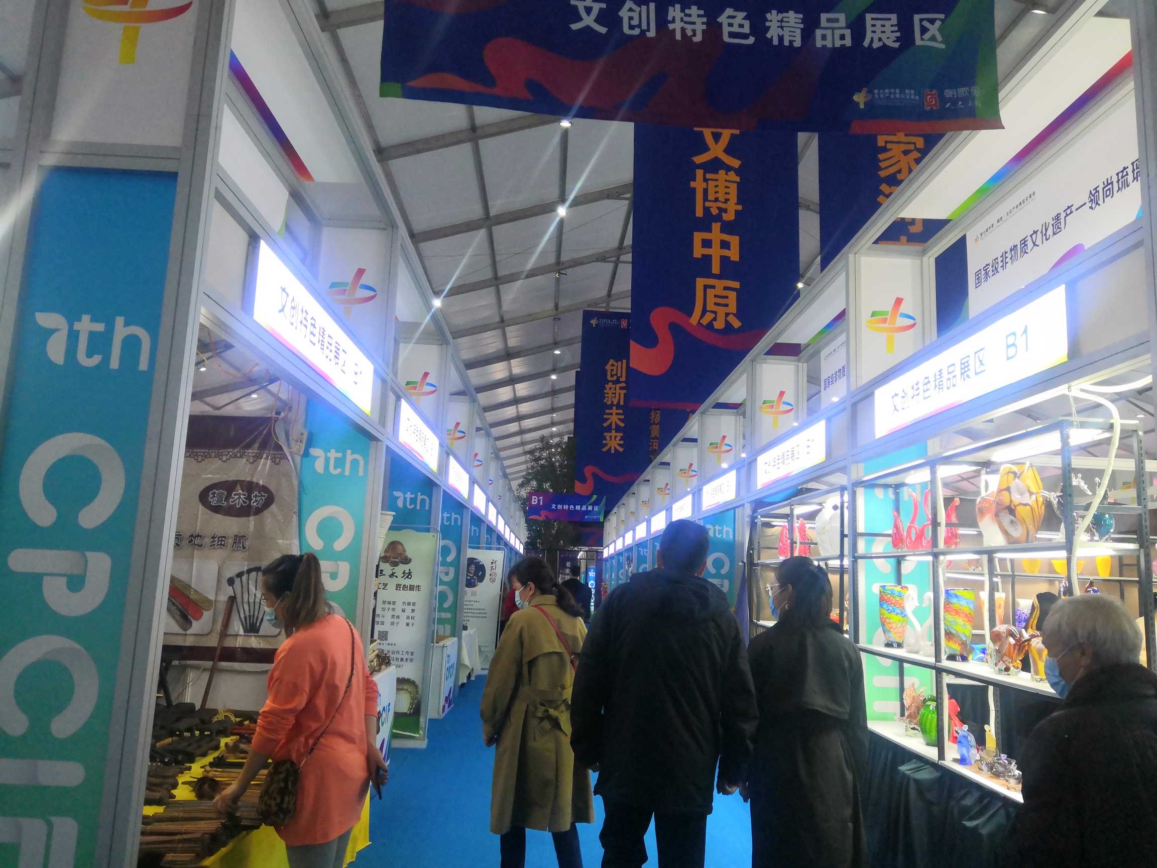 2020文博會(huì) (1).jpg