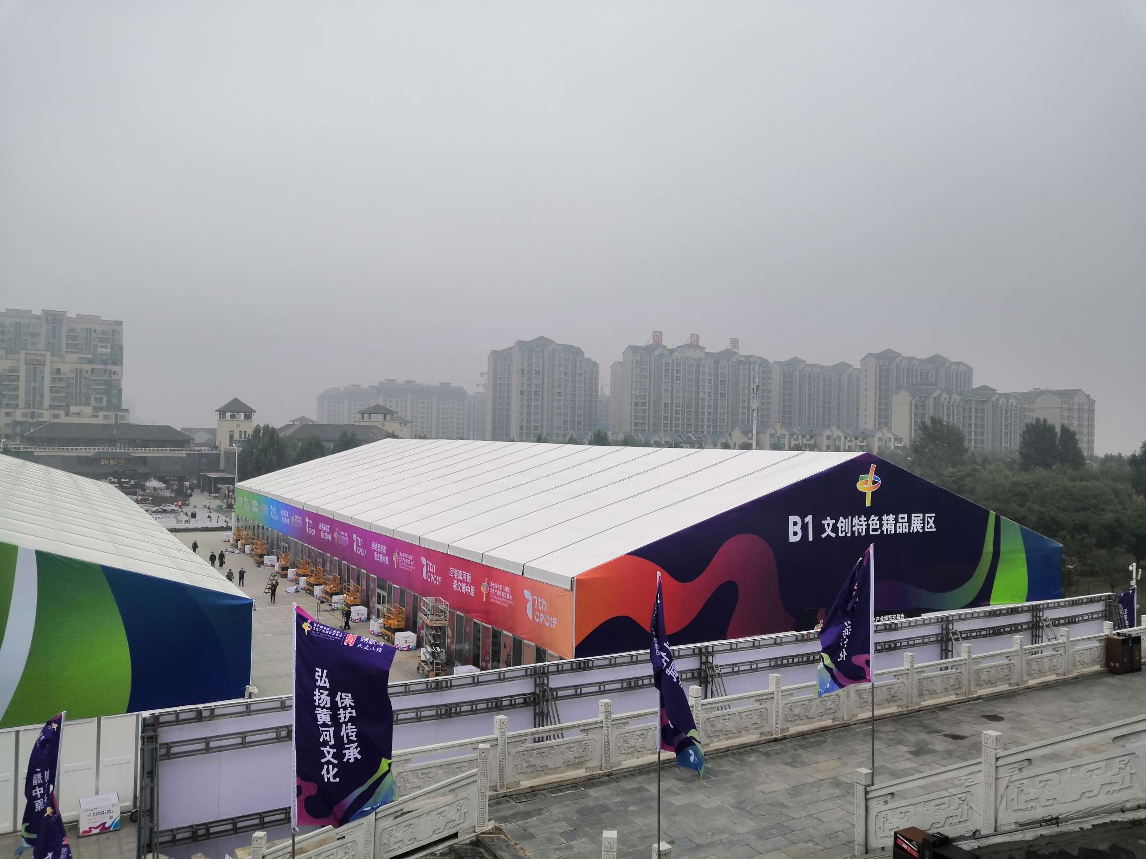 2020文博會(huì) (21).jpg