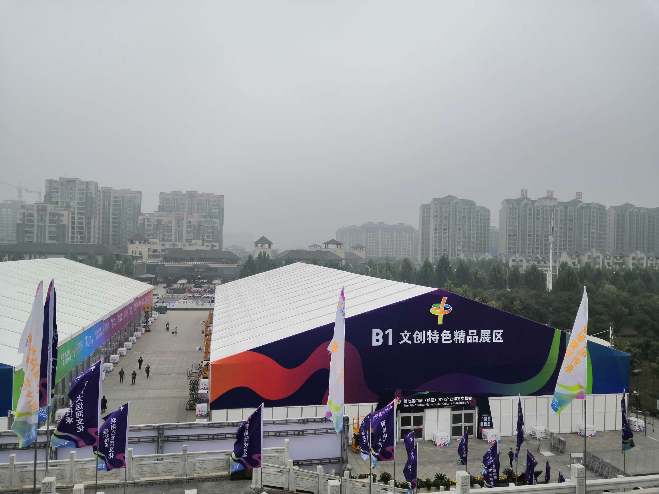 2020文博會(huì) (18).jpg
