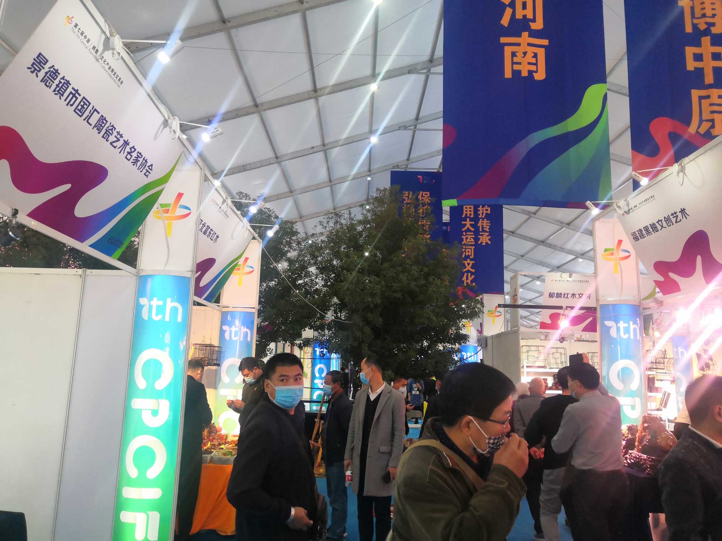 2020文博會(huì) (11).jpg