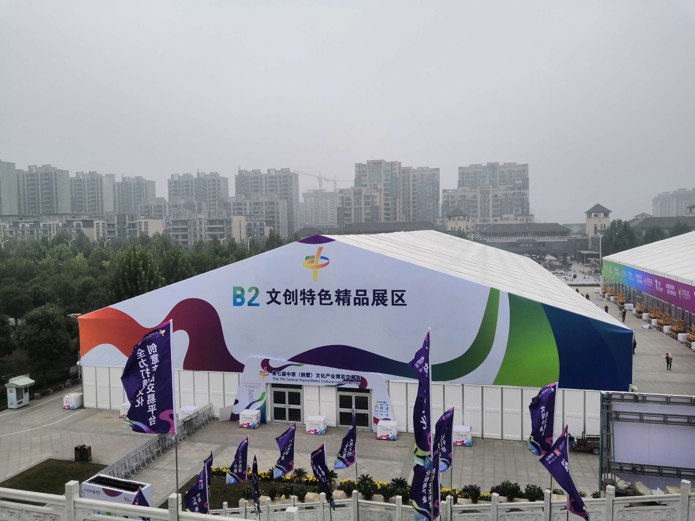2020文博會(huì) (22).jpg